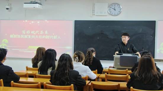 青年教师刘丁汇