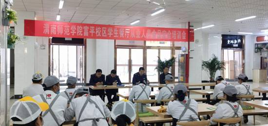 QQ图片20201013175122