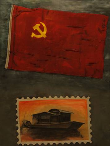红船 修改过
